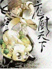 服化道拆解 纪实封面